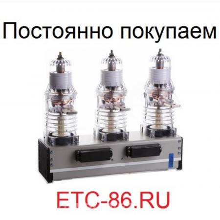 Куплю Дорого ISM, BB TEL, ВА Автоматические и вакуумные выключатели.
